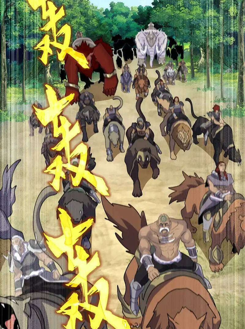 Đại Quản Gia Là Ma Hoàng - Chapter 510 - Page 45