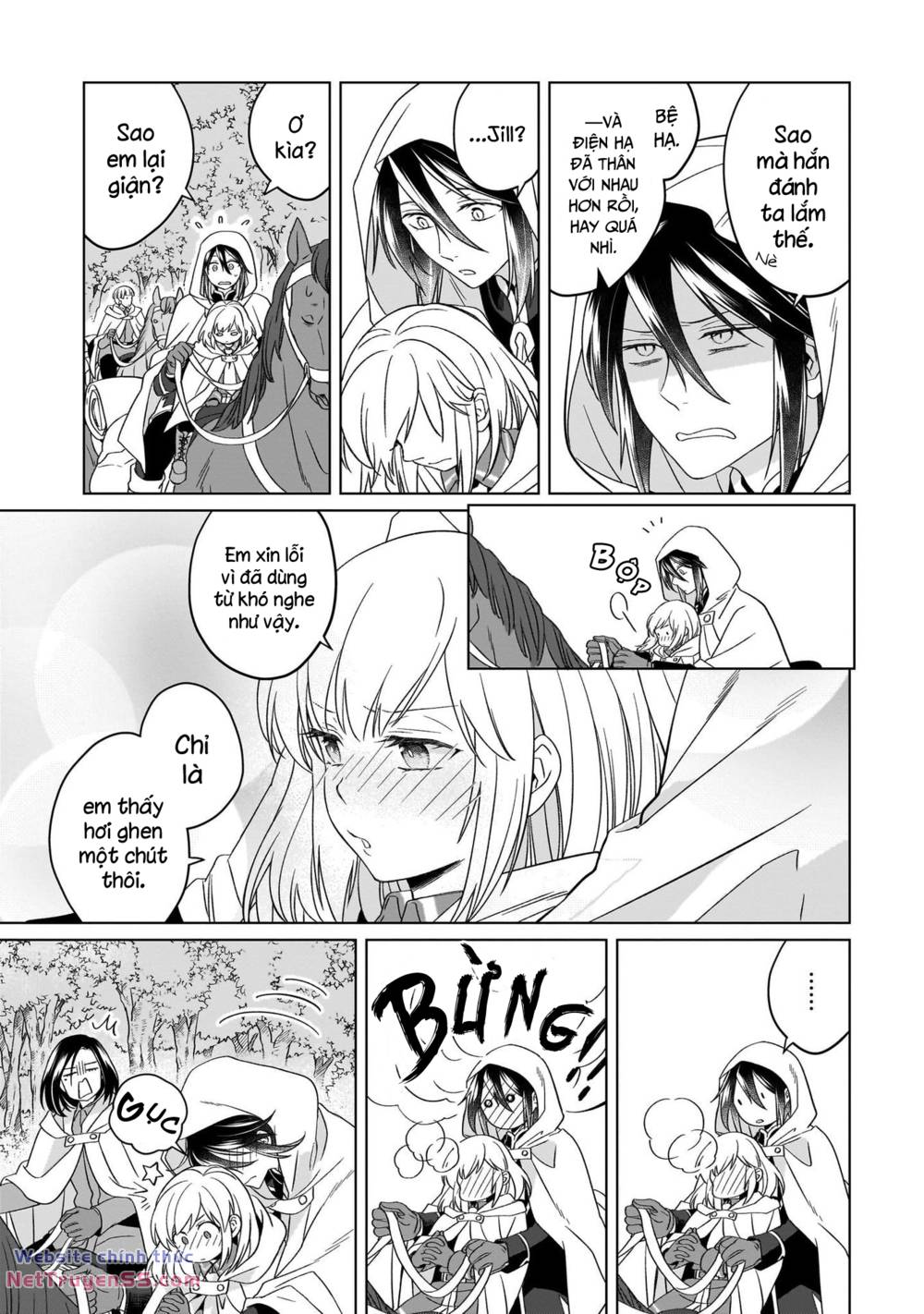 Win Over the Dragon Emperor This Time Around Noble Girl! - Chapter 26 - Page 11