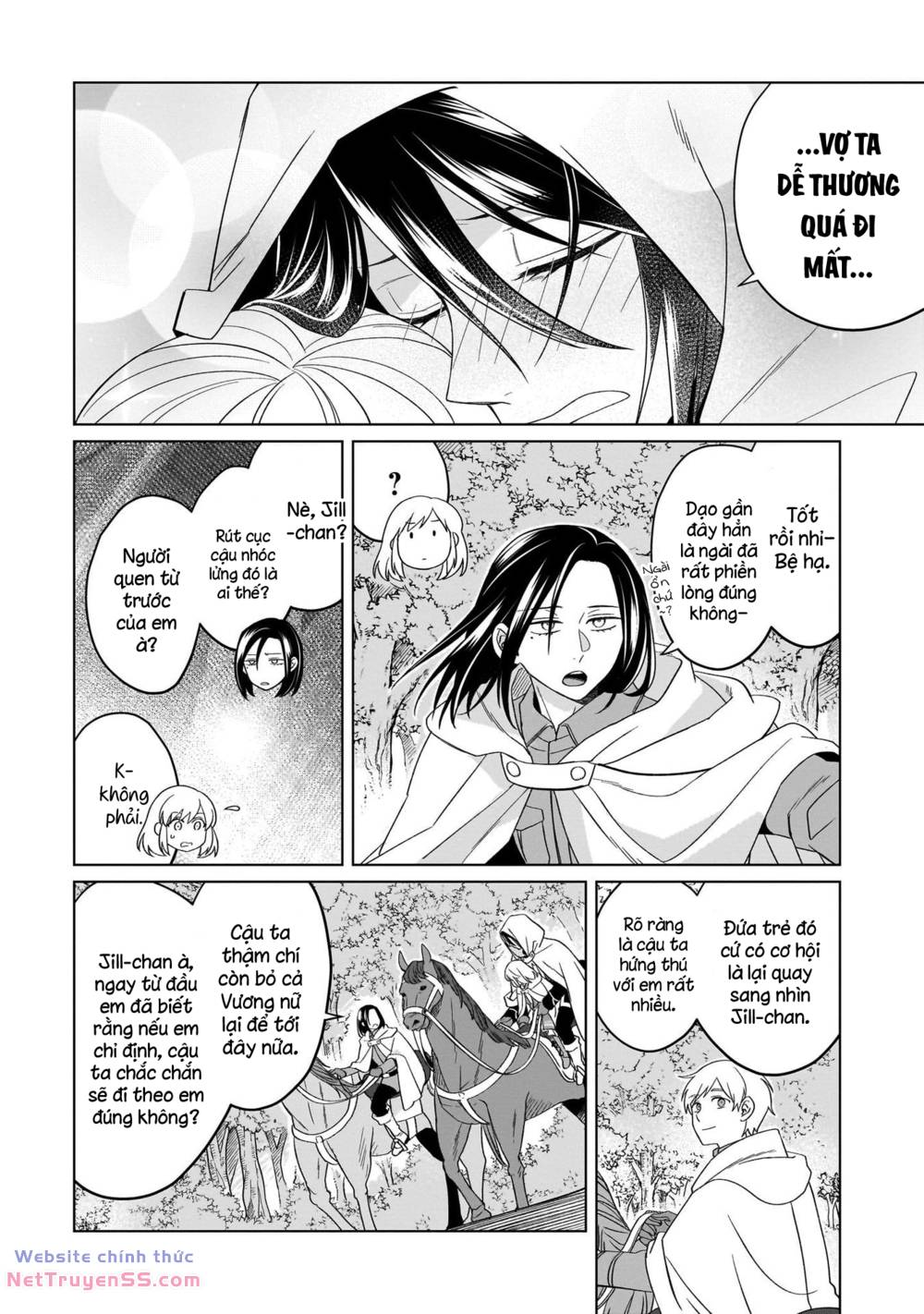 Win Over the Dragon Emperor This Time Around Noble Girl! - Chapter 26 - Page 12