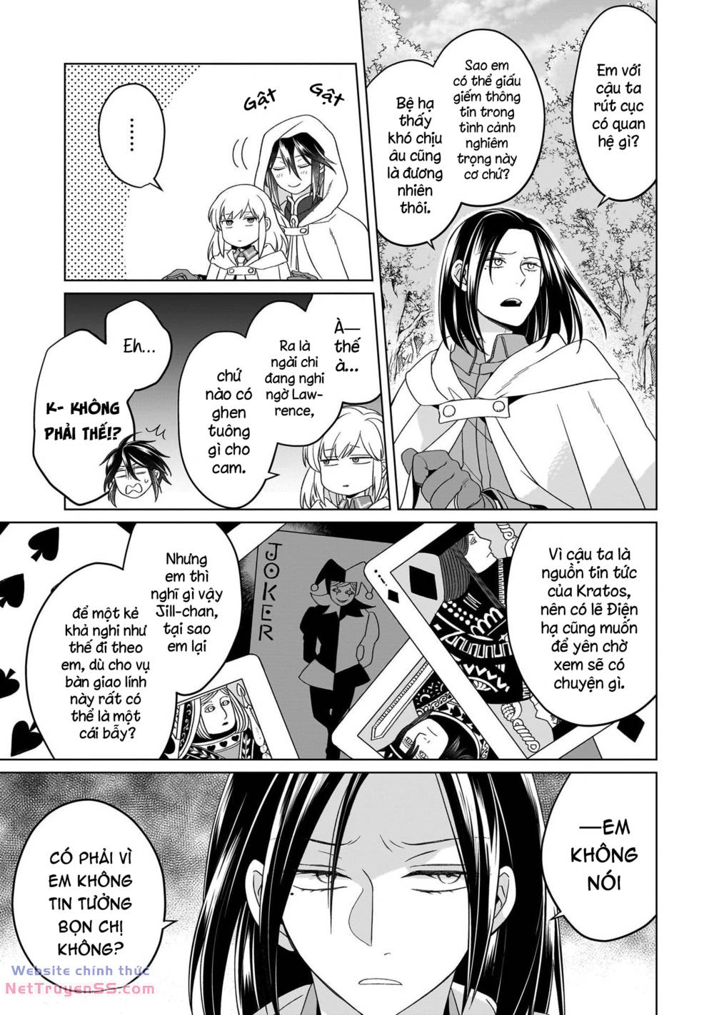 Win Over the Dragon Emperor This Time Around Noble Girl! - Chapter 26 - Page 13