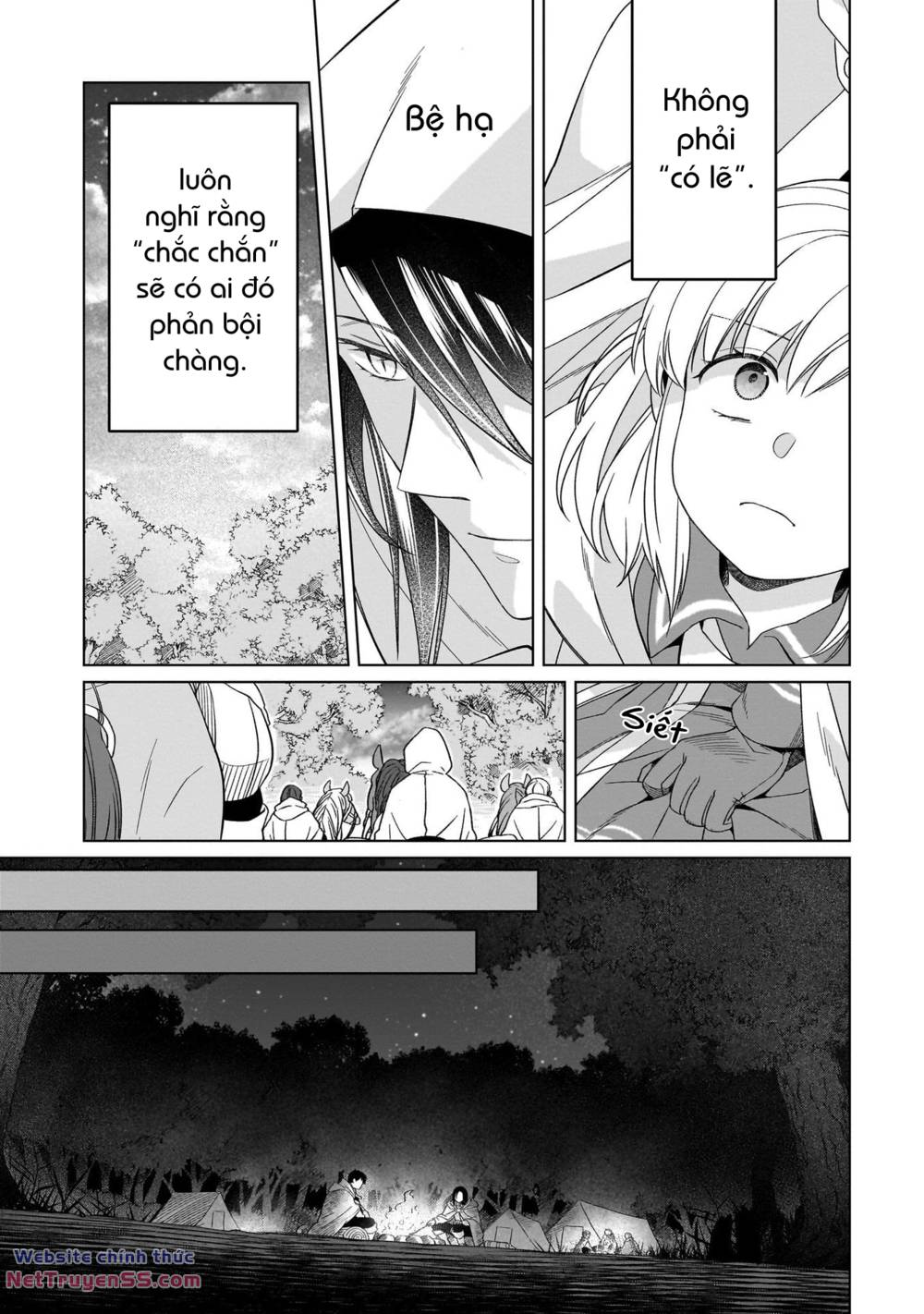 Win Over the Dragon Emperor This Time Around Noble Girl! - Chapter 26 - Page 21