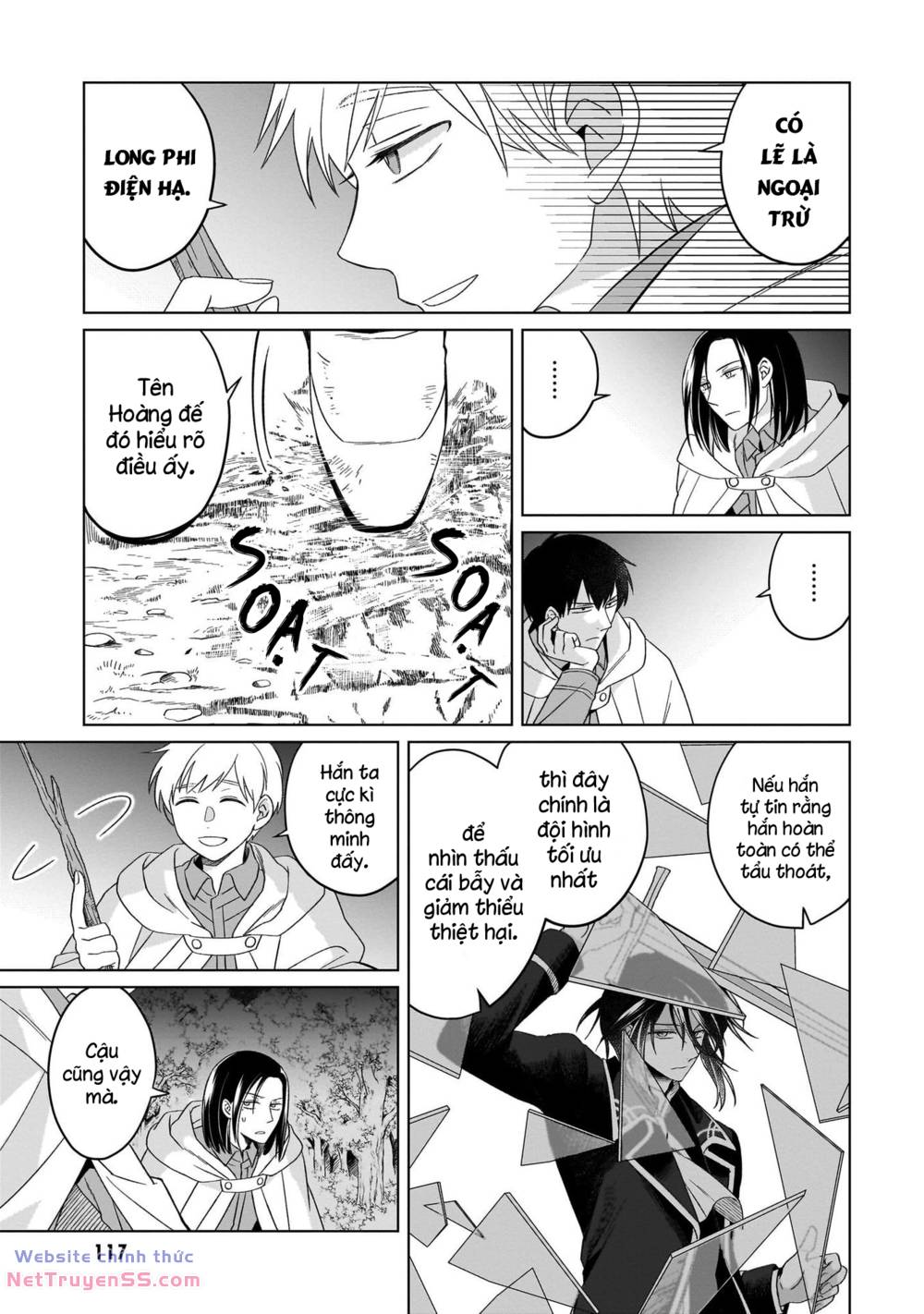 Win Over the Dragon Emperor This Time Around Noble Girl! - Chapter 26 - Page 27