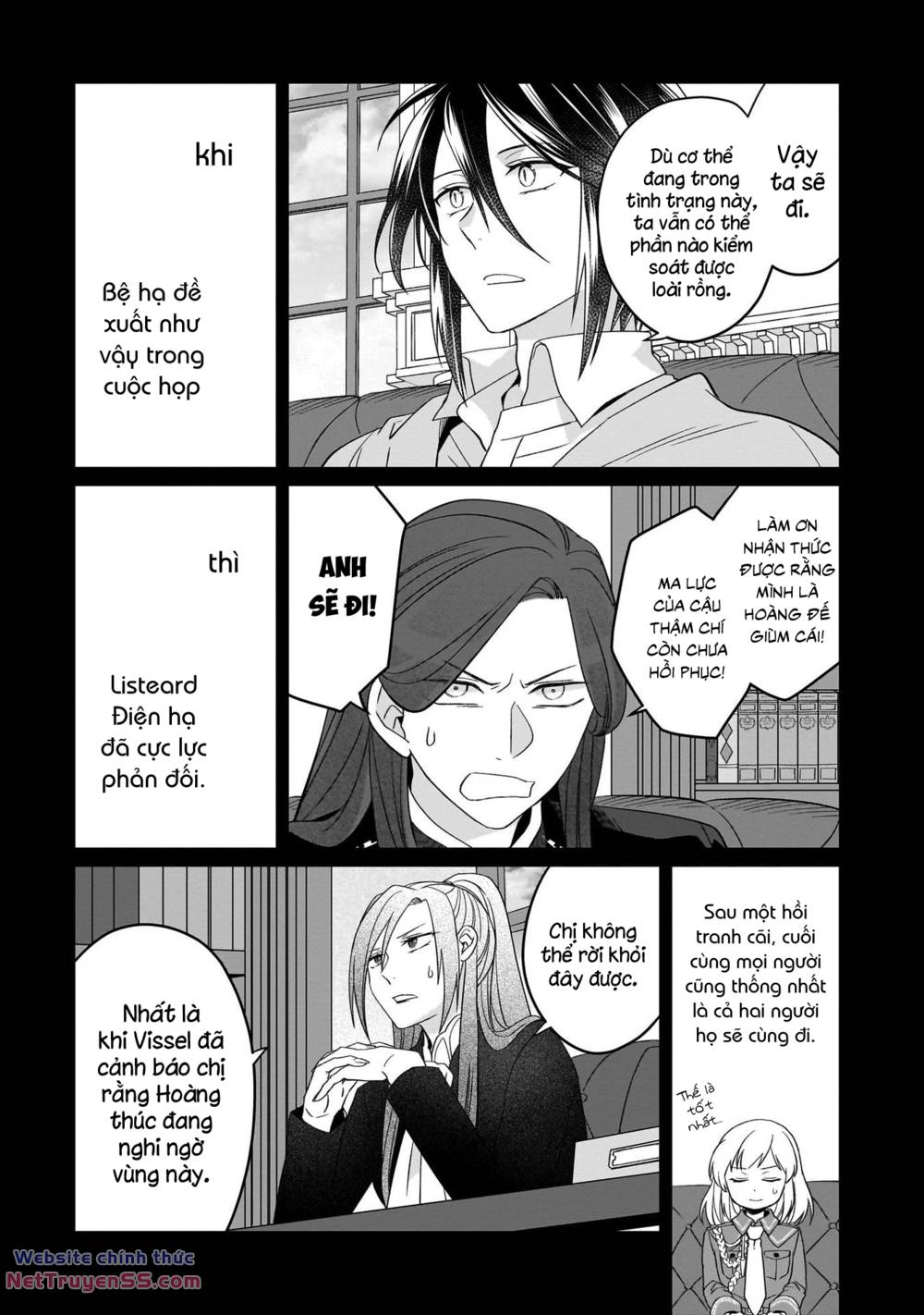 Win Over the Dragon Emperor This Time Around Noble Girl! - Chapter 26 - Page 4