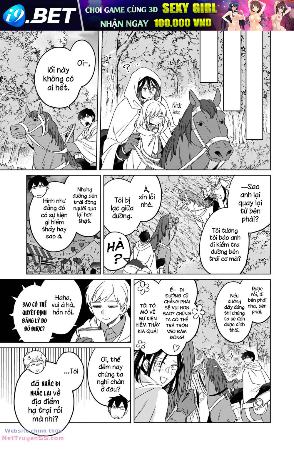 Win Over the Dragon Emperor This Time Around Noble Girl! - Chapter 26 - Page 7