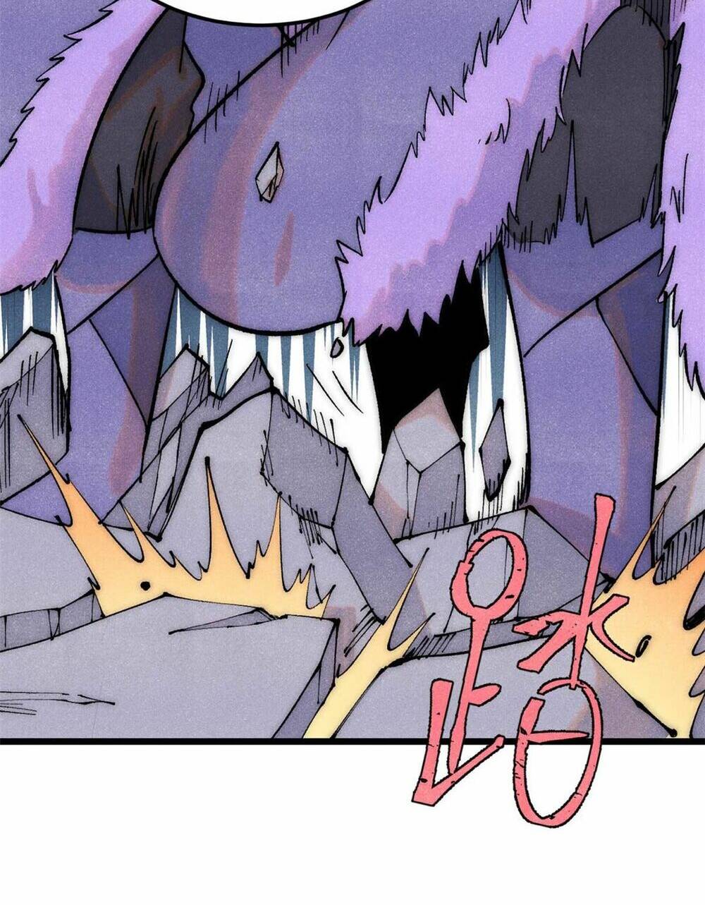 Vạn Cổ Tối Cường Tông - Chapter 305 - Page 17