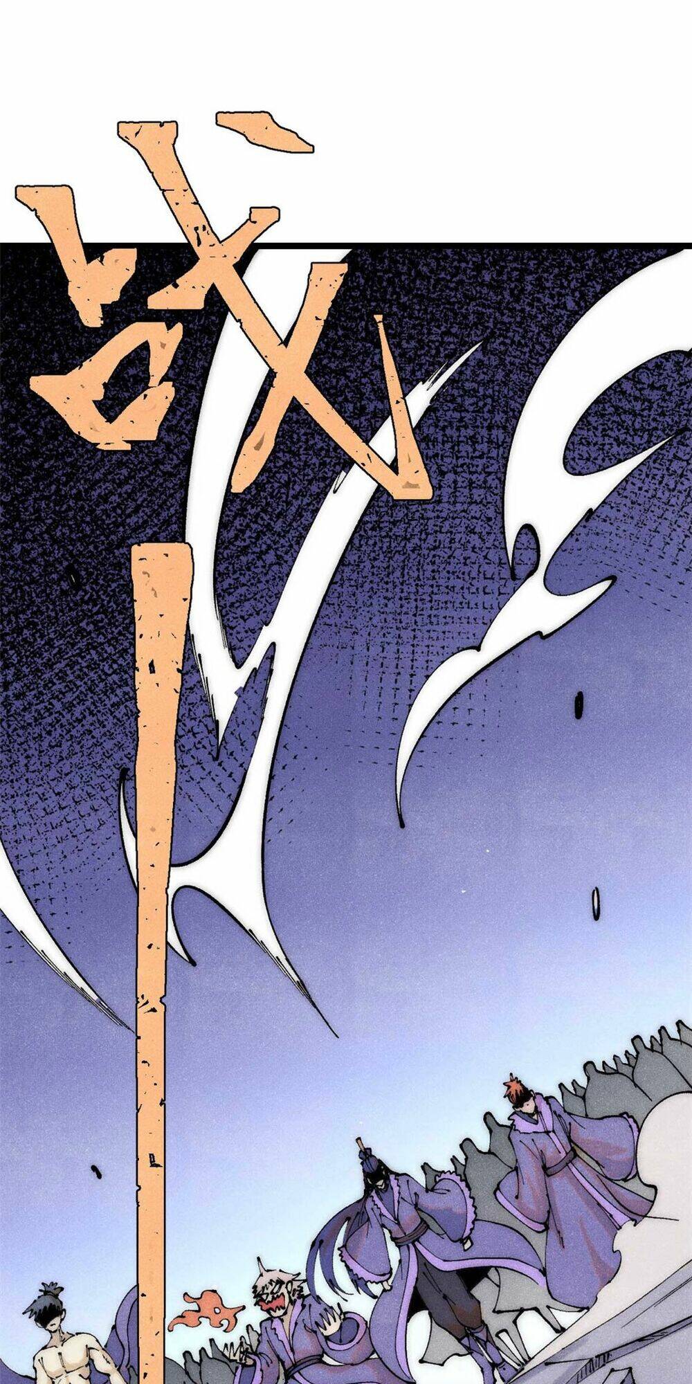 Vạn Cổ Tối Cường Tông - Chapter 305 - Page 18