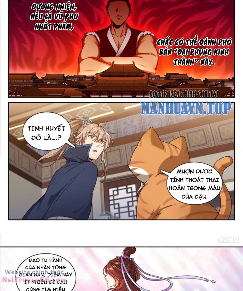 Đại Phụng Đả Canh Nhân - Chapter 314 - Page 12