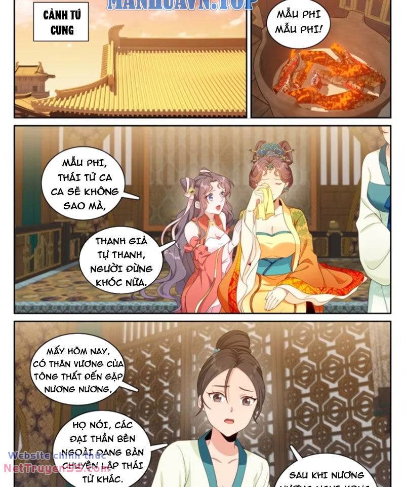 Đại Phụng Đả Canh Nhân - Chapter 314 - Page 18