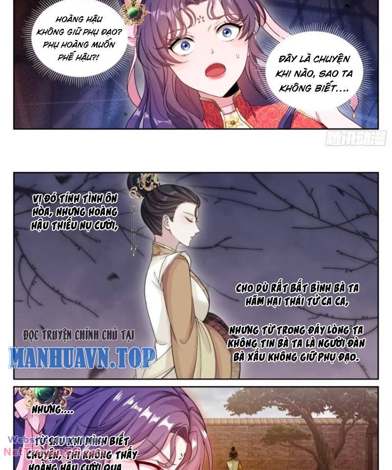 Đại Phụng Đả Canh Nhân - Chapter 314 - Page 24