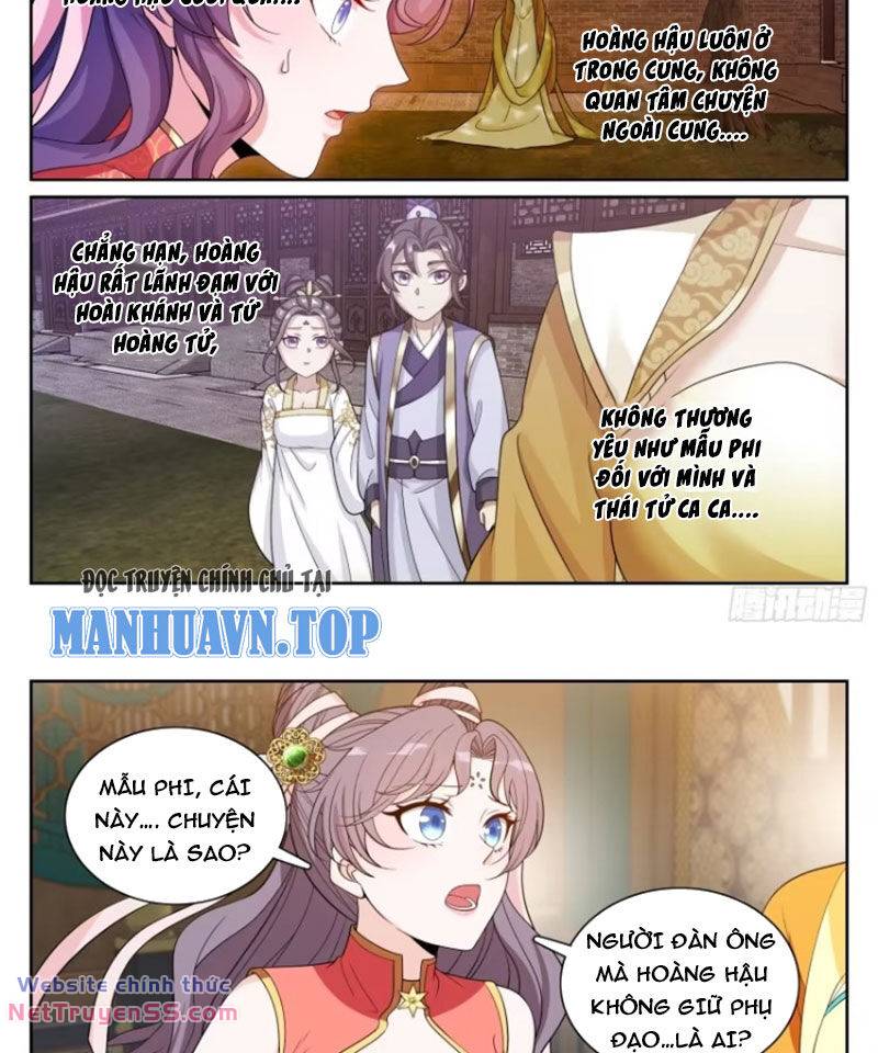 Đại Phụng Đả Canh Nhân - Chapter 314 - Page 25