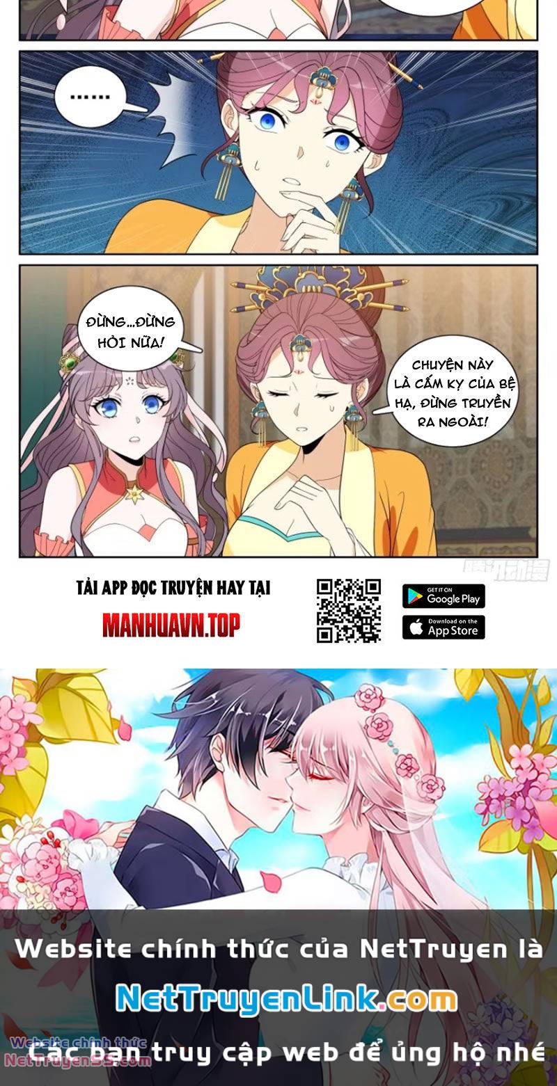 Đại Phụng Đả Canh Nhân - Chapter 314 - Page 26