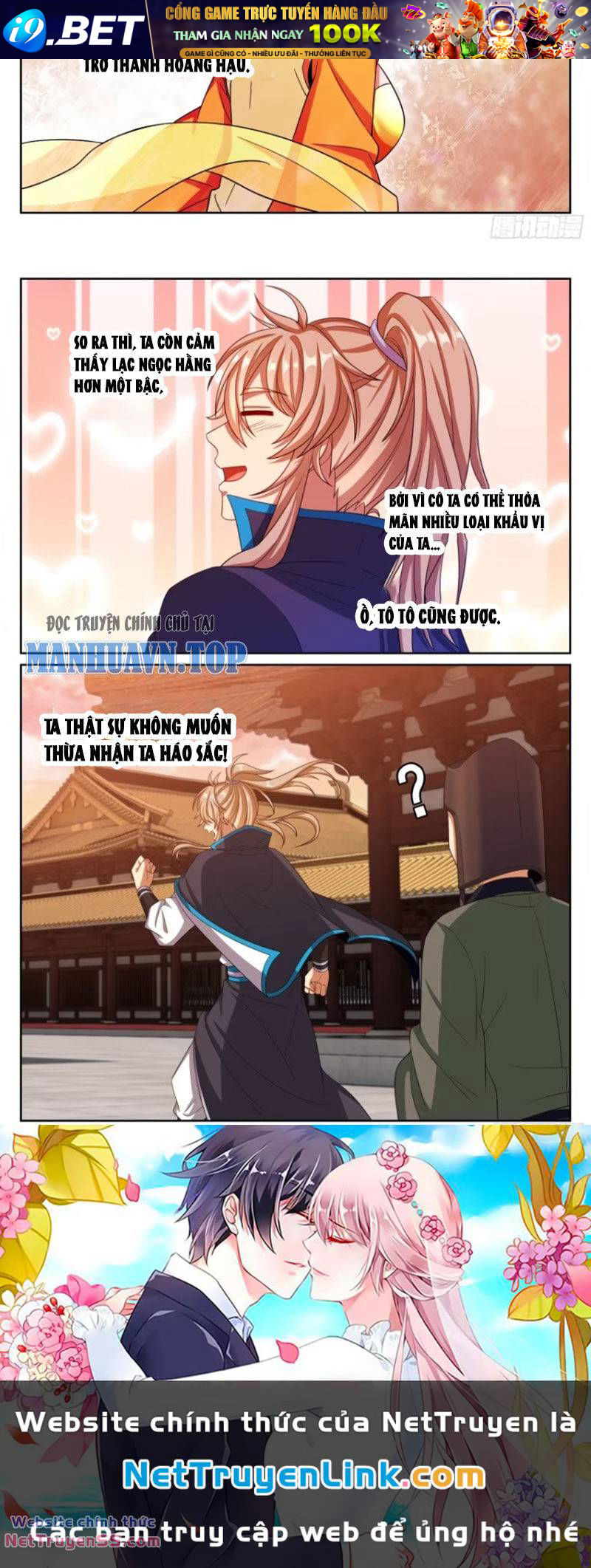 Đại Phụng Đả Canh Nhân - Chapter 315 - Page 16