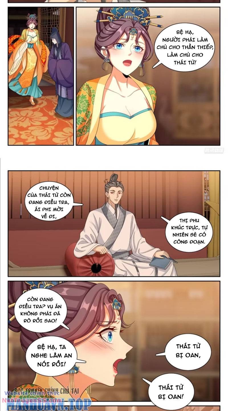 Đại Phụng Đả Canh Nhân - Chapter 316 - Page 3