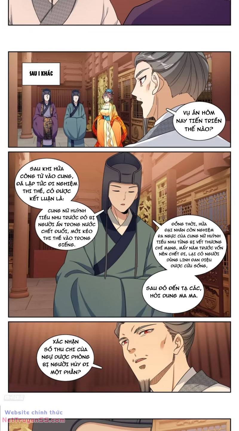 Đại Phụng Đả Canh Nhân - Chapter 316 - Page 5