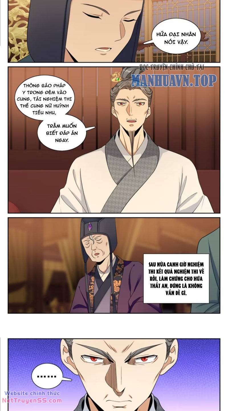 Đại Phụng Đả Canh Nhân - Chapter 316 - Page 6