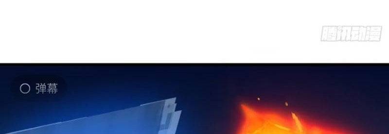 Bắt Đầu Với Tuyệt Sắc Sư Tôn Hệ Thống Tổng Cục Phản Cốt - Chapter 40 - Page 55