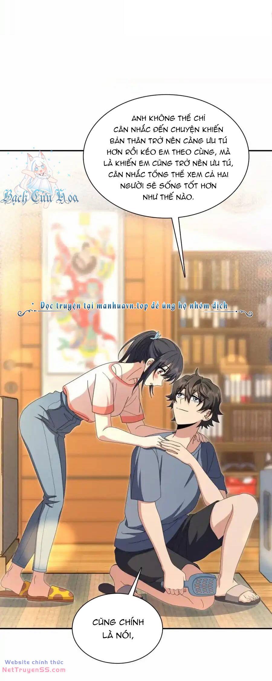 Bà Xã Nhà Tôi Đến Từ Ngàn Năm Trước - Chapter 230 - Page 3