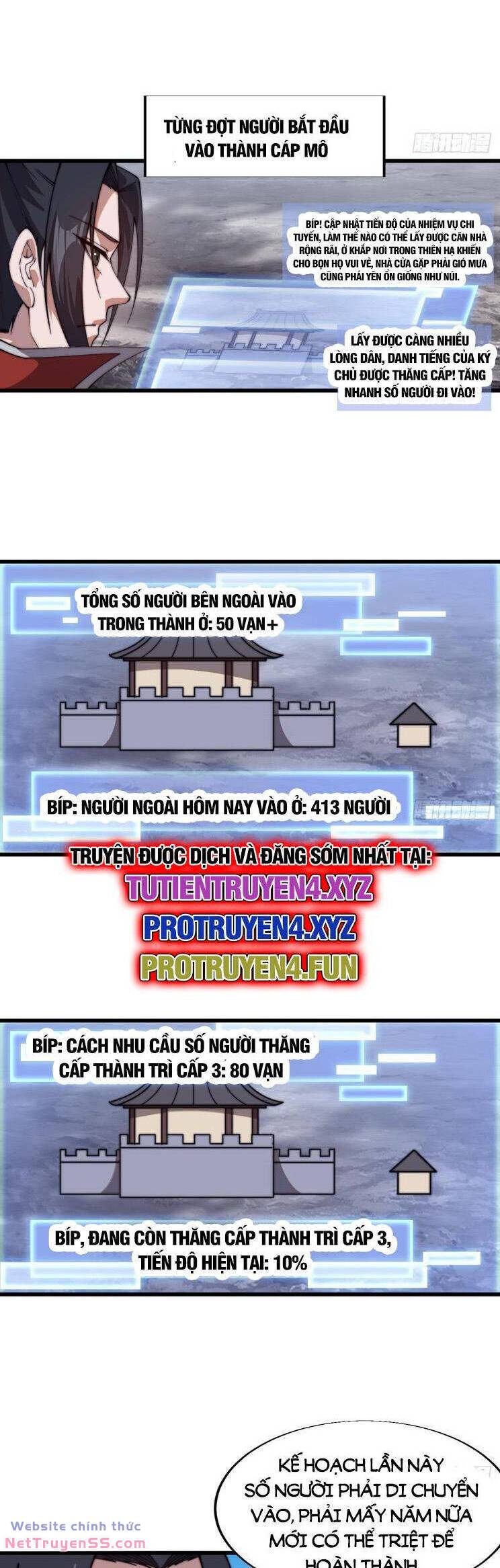 Ta Có Một Sơn Trại Chapter 833 - Trang 17