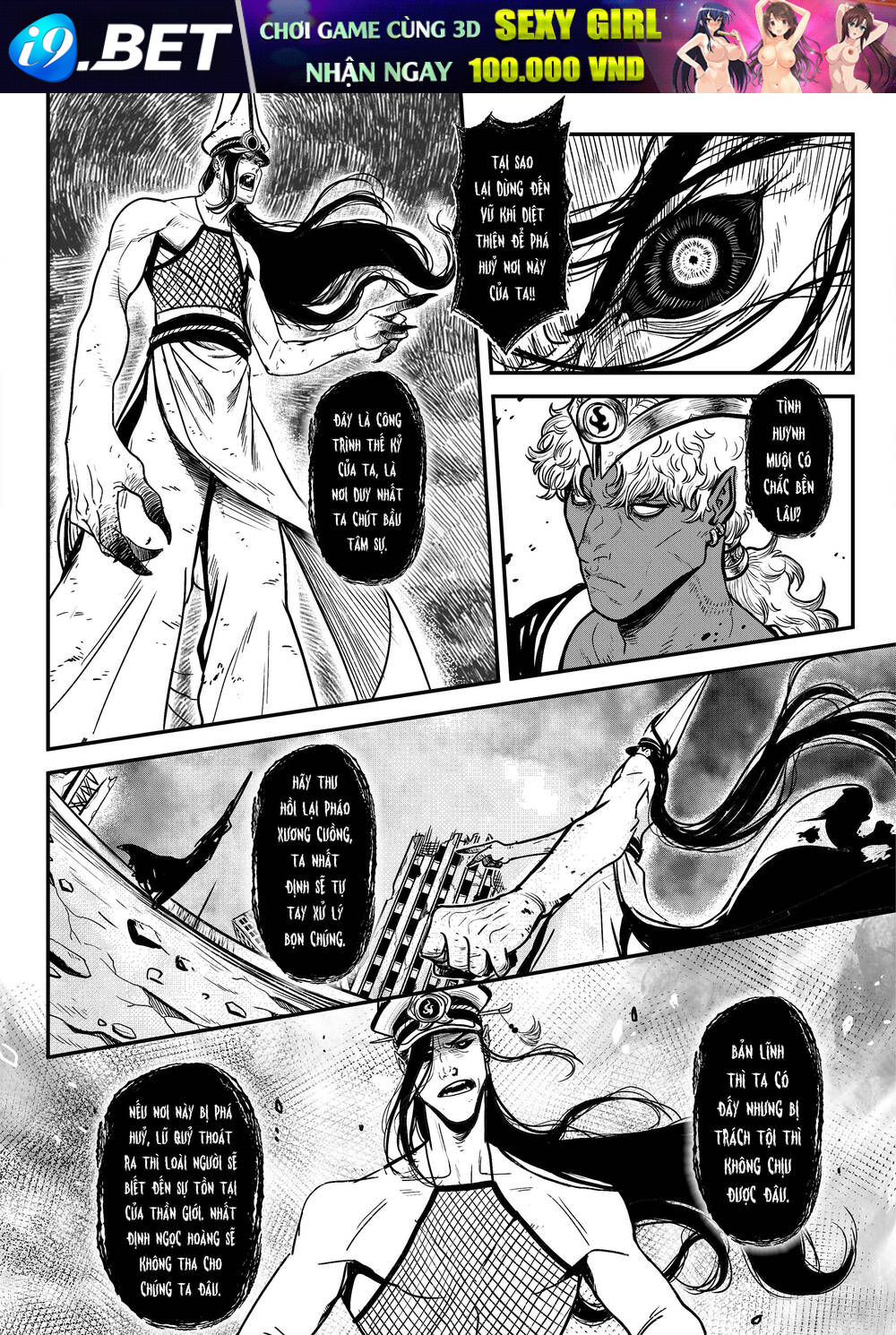 Tứ Phủ Xét Giả - Chapter 11 - Page 22