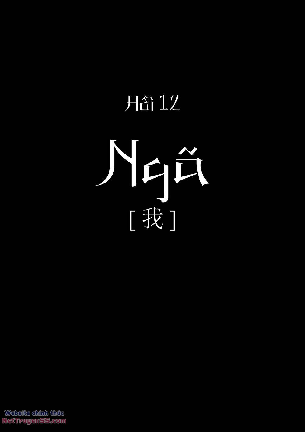 Tứ Phủ Xét Giả - Chapter 12 - Page 9