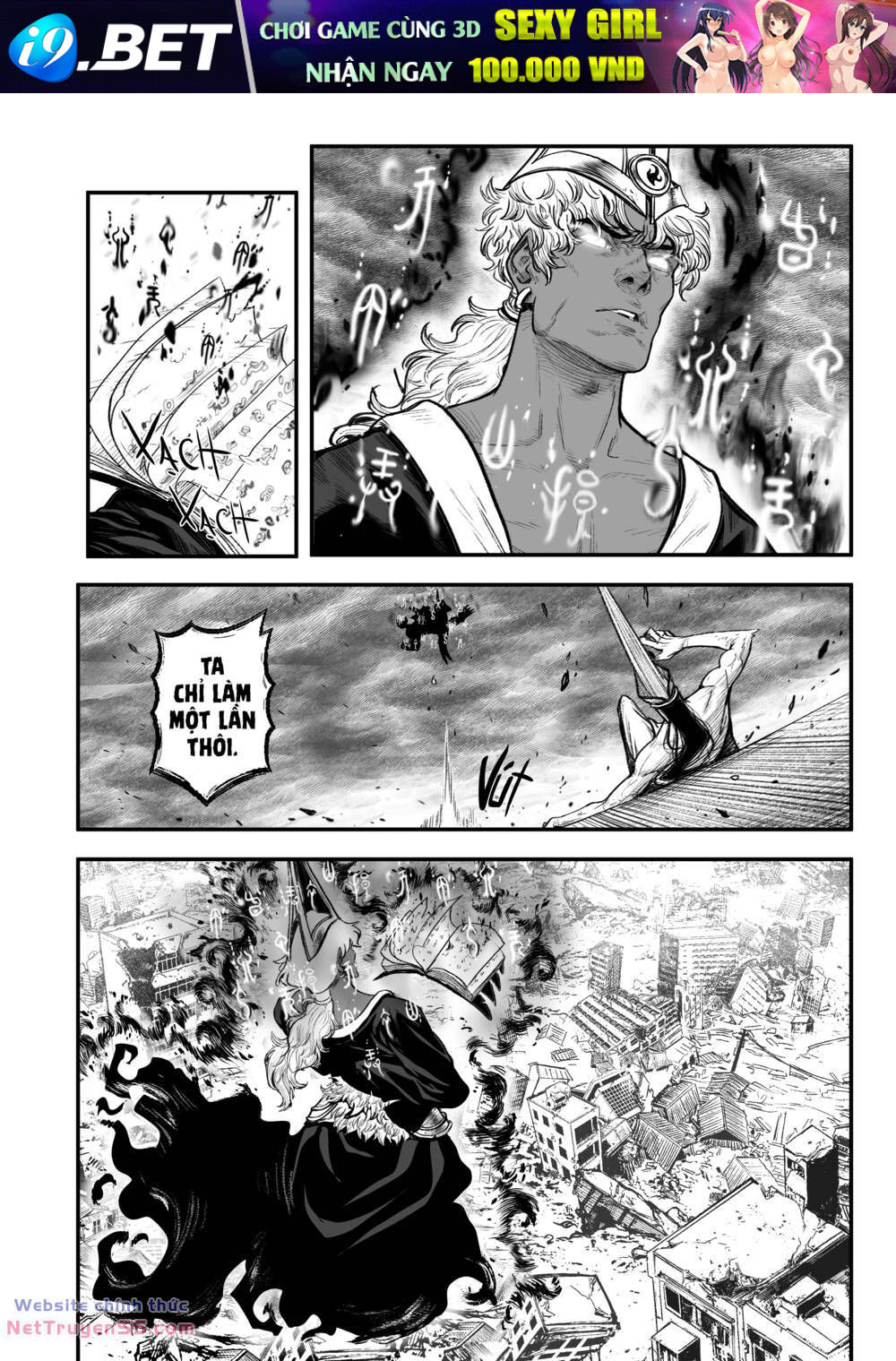 Tứ Phủ Xét Giả - Chapter 12 - Page 26