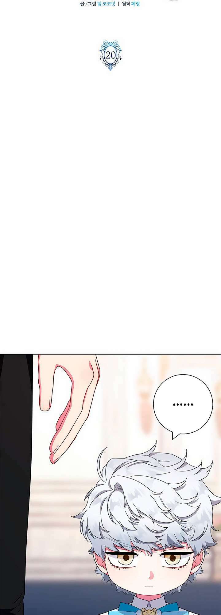 Tôi trở thành mẹ của nam chính - Chapter 20 - Page 14