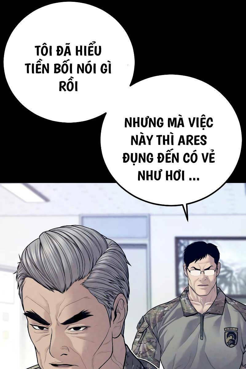 Đặc Vụ Kim - Chapter 124.5 - Page 42