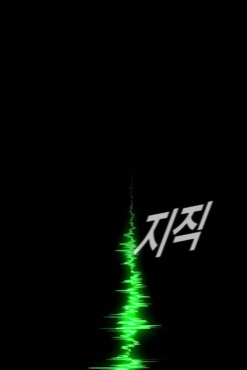 Đặc Vụ Kim - Chapter 124 - Page 9