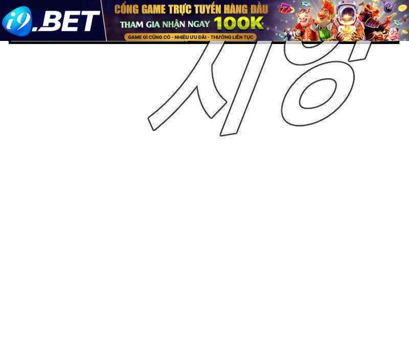 Đặc Vụ Kim - Chapter 124 - Page 104