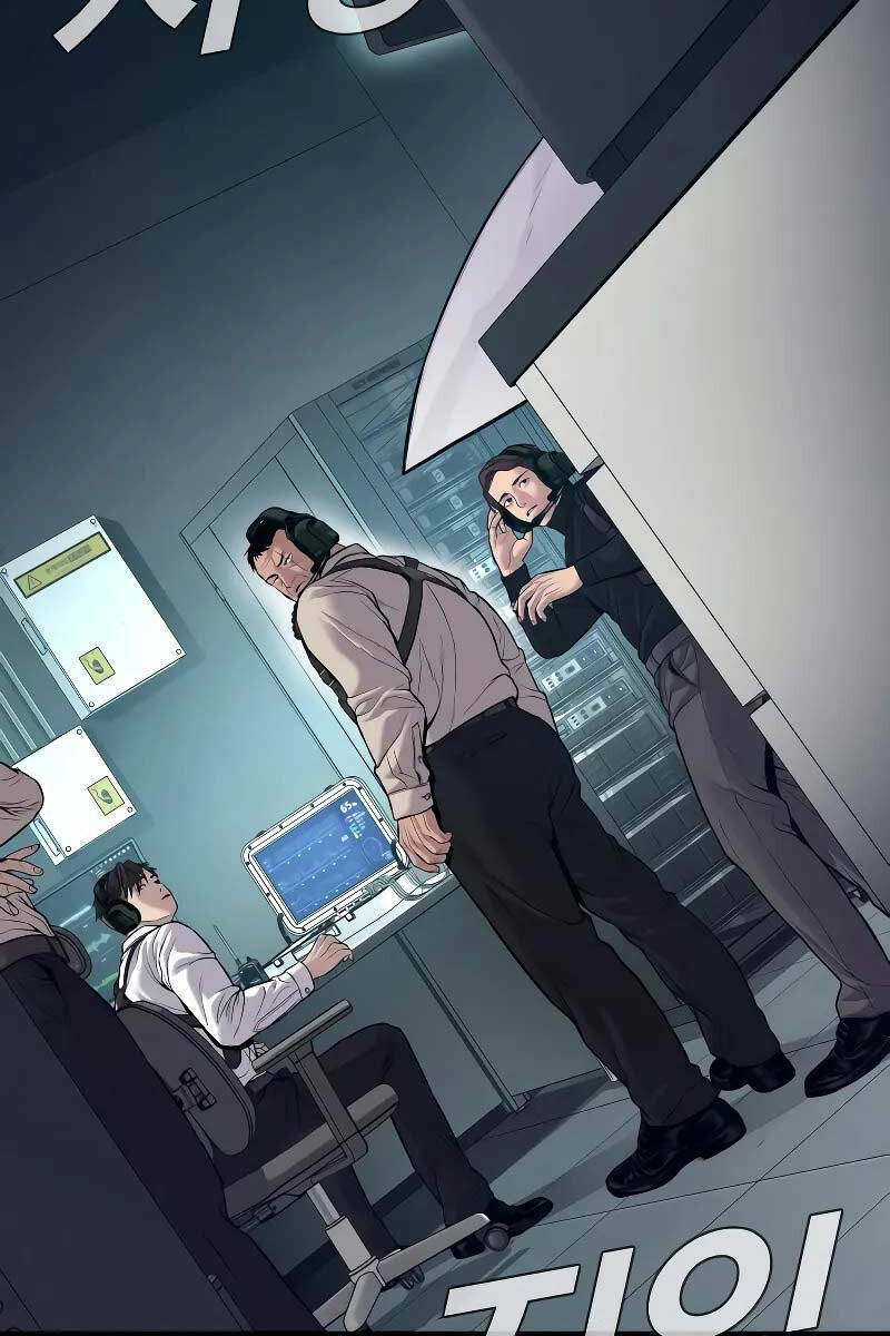 Đặc Vụ Kim - Chapter 124 - Page 74