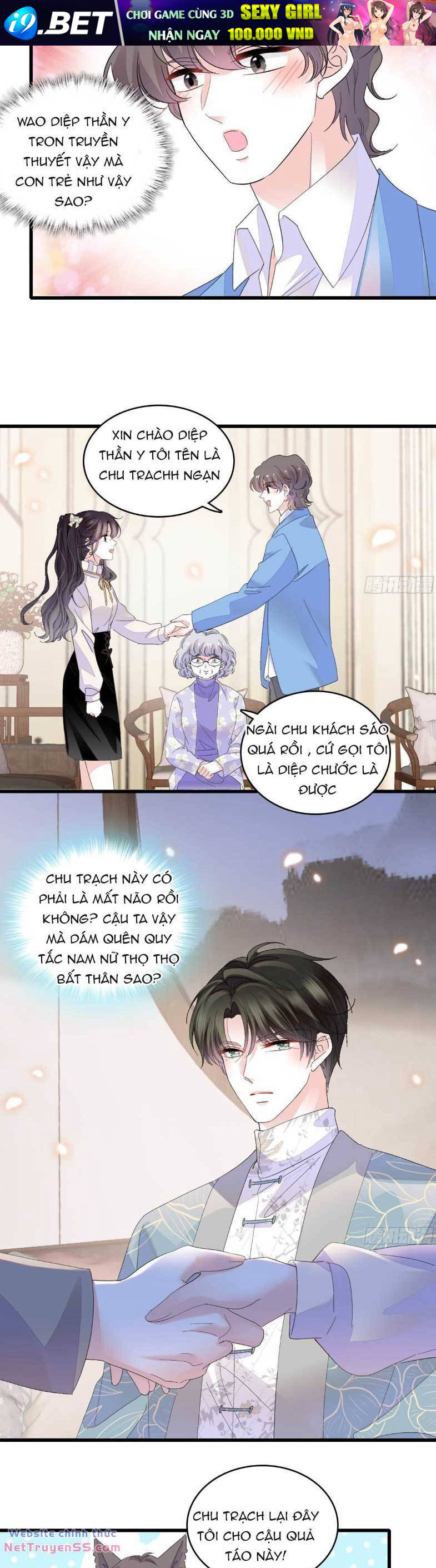 Thiên Kim Toàn Năng Bá Khí Ngút Trời Chapter 69 - Trang 10