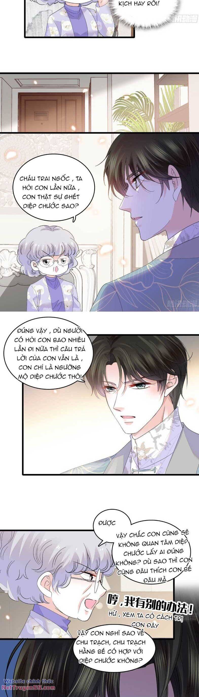 Thiên Kim Toàn Năng Bá Khí Ngút Trời Chapter 69 - Trang 12