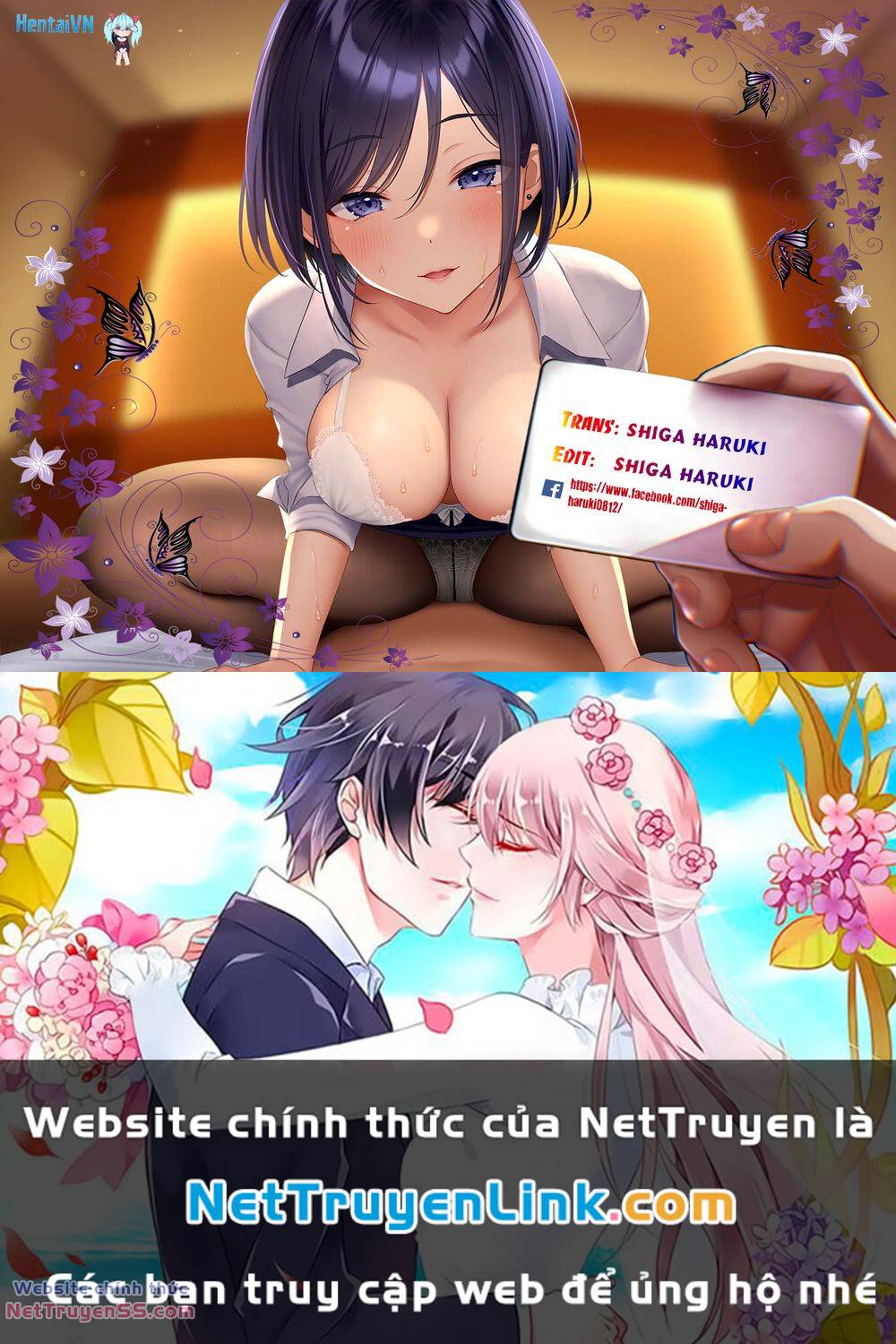 Yankee-kun to Hakujou Gaaru - Chapter 46 - Page 16