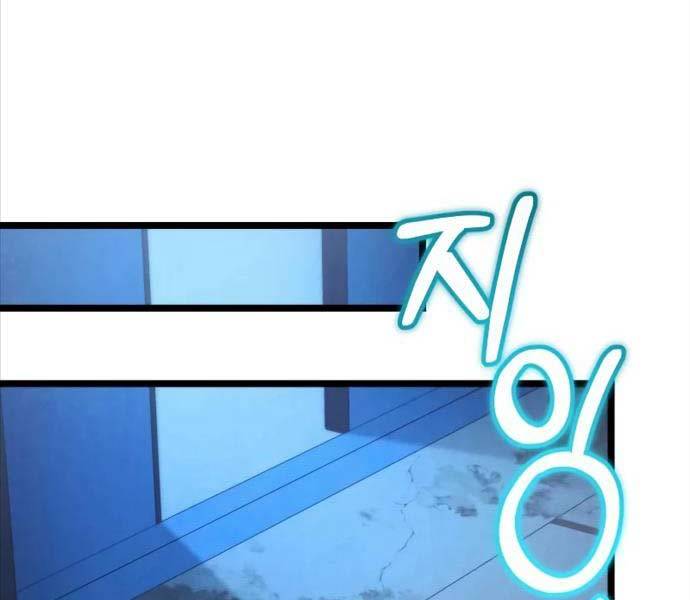 Chiến Binh Hồi Quy - Chapter 11 - Page 111