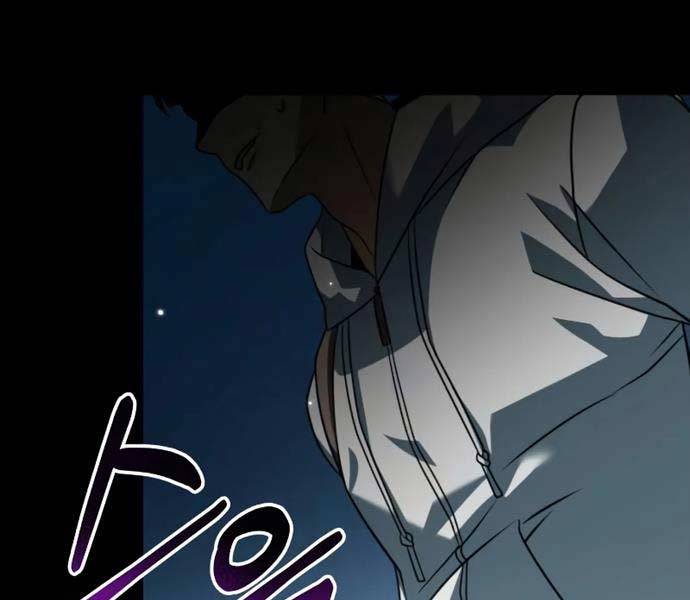 Chiến Binh Hồi Quy - Chapter 11 - Page 12