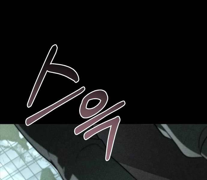 Chiến Binh Hồi Quy - Chapter 11 - Page 208