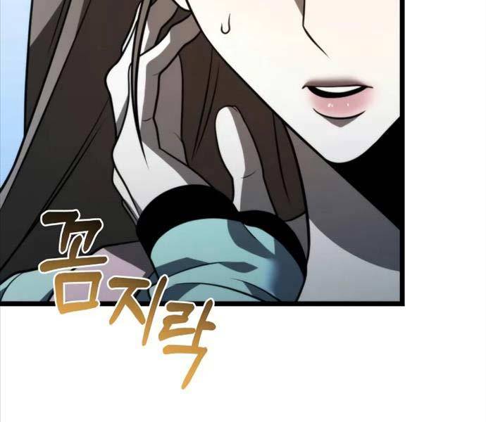 Chiến Binh Hồi Quy - Chapter 11 - Page 30