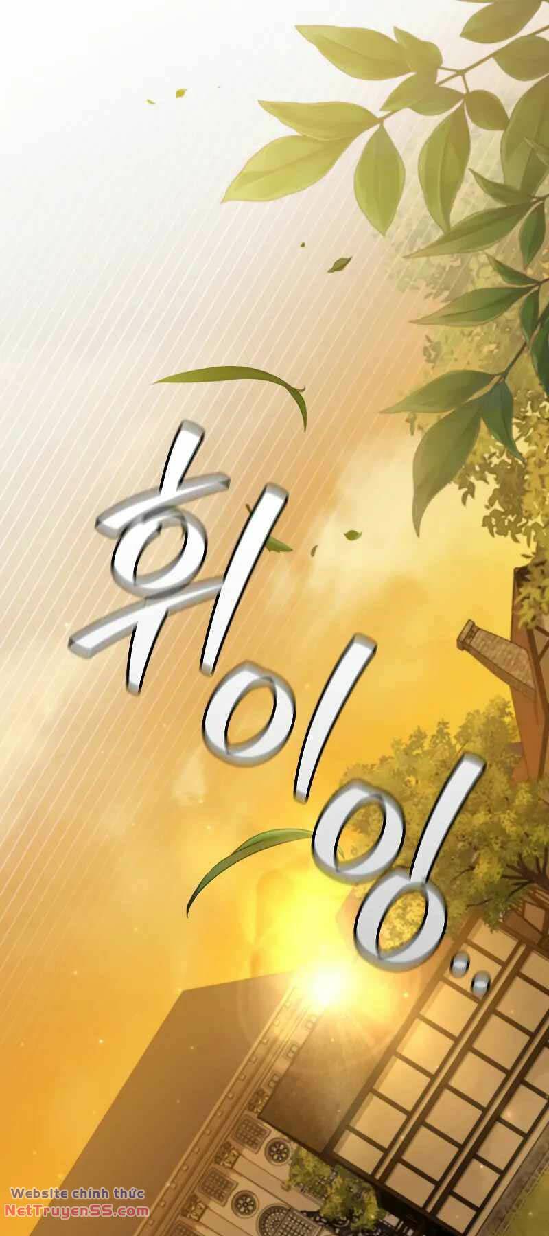 Thực Long Ma Pháp Sư - Chapter 48 - Page 22