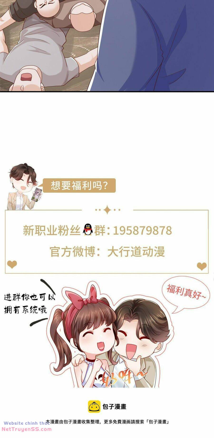 Mỗi Tuần Ta Có Một Nghề Nghiệp Mới - Chapter 340 - Page 47