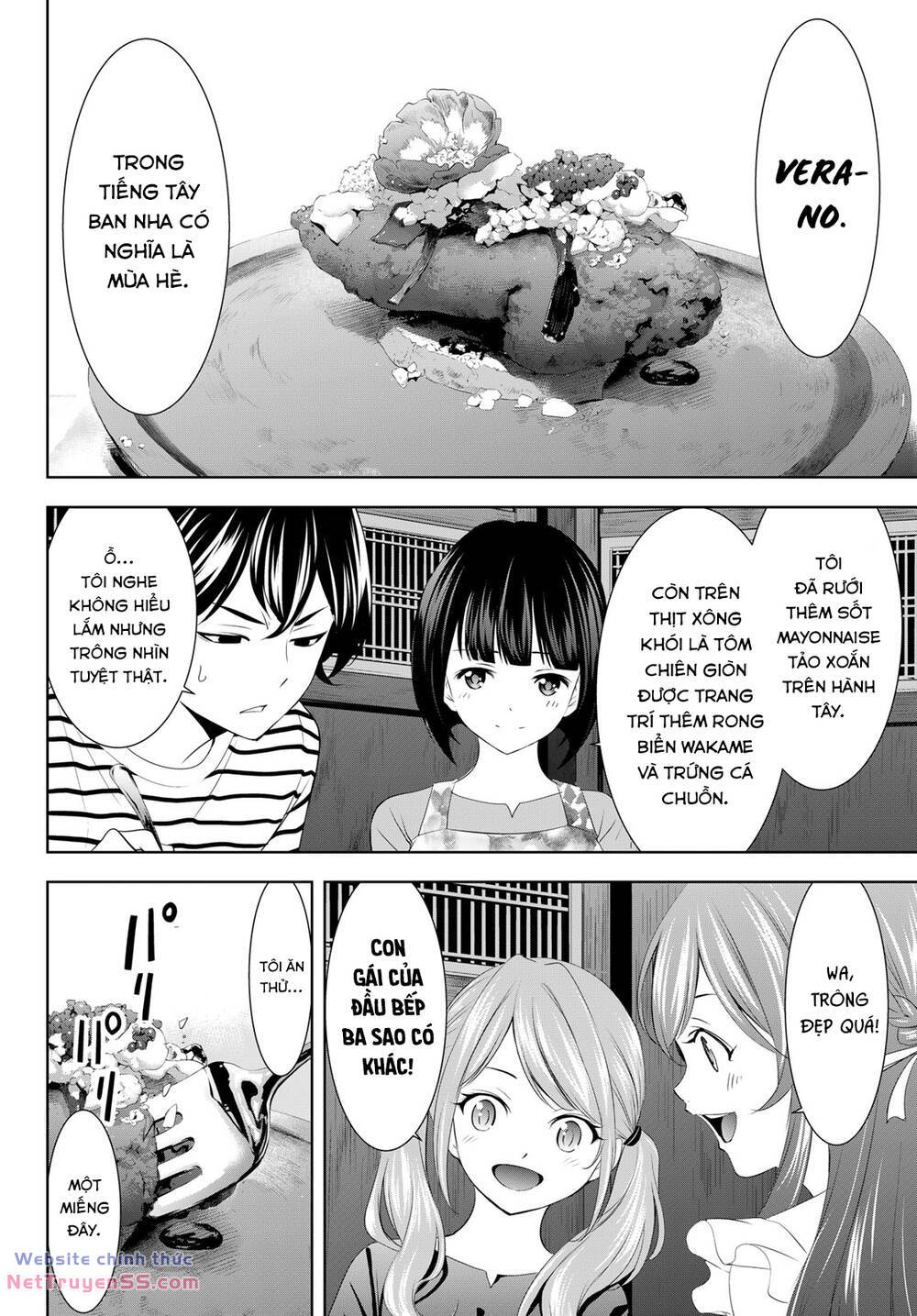 Quán Cà Phê Nữ Thần - Chapter 139 - Page 6