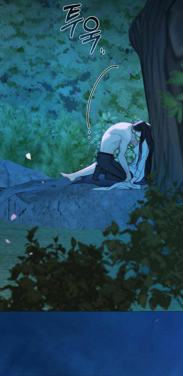 Serena - Chapter 73.2 - Page 11