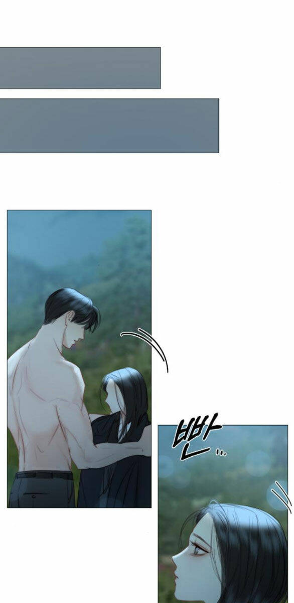 Serena - Chapter 73.2 - Page 14