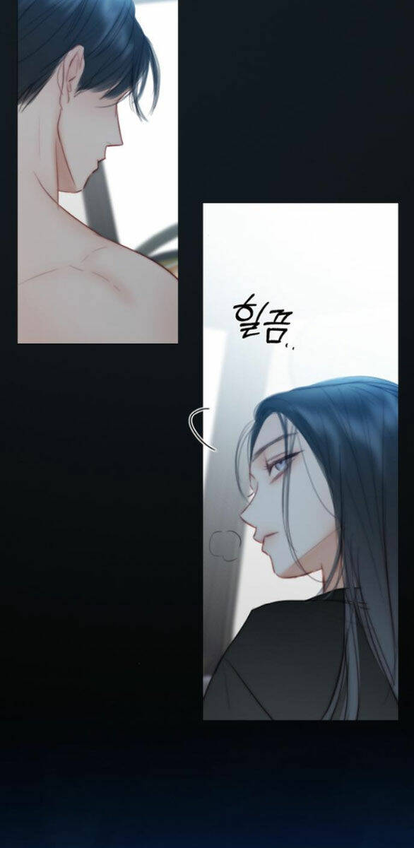 Serena - Chapter 73.2 - Page 23