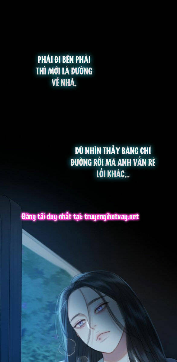 Serena - Chapter 73.2 - Page 24