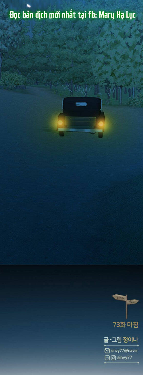 Serena - Chapter 73.2 - Page 29