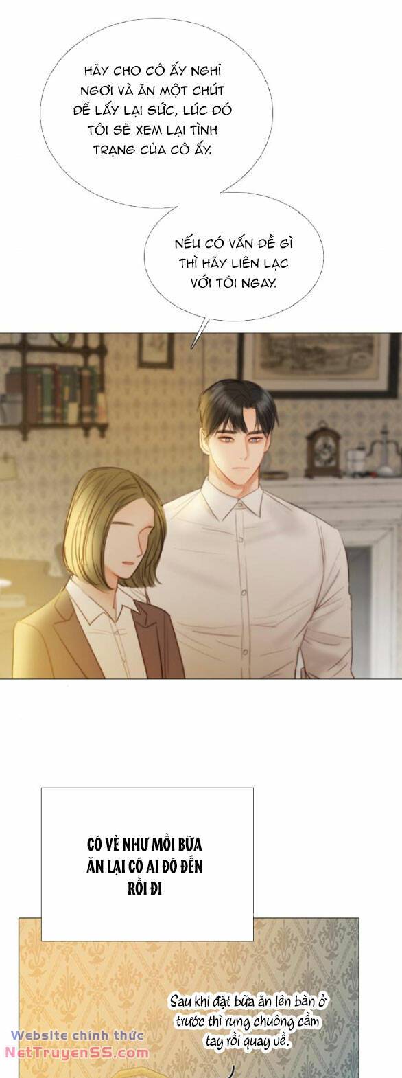 Serena - Chapter 74.1 - Page 16