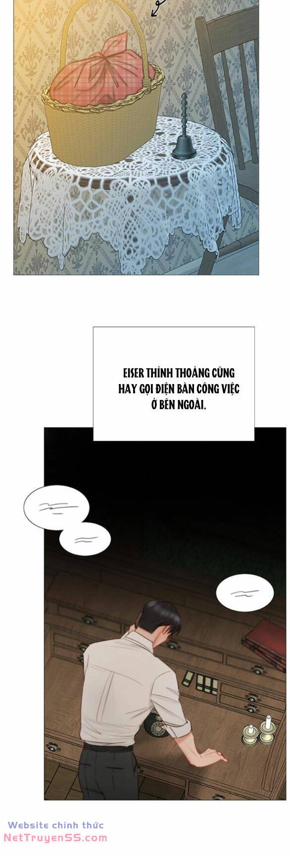 Serena - Chapter 74.1 - Page 17