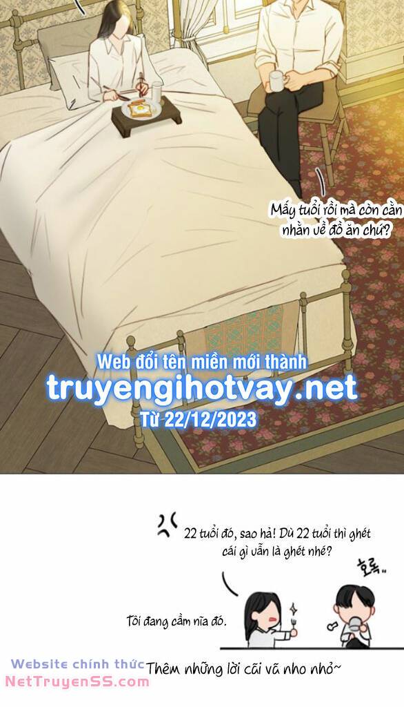 Serena - Chapter 74.1 - Page 20