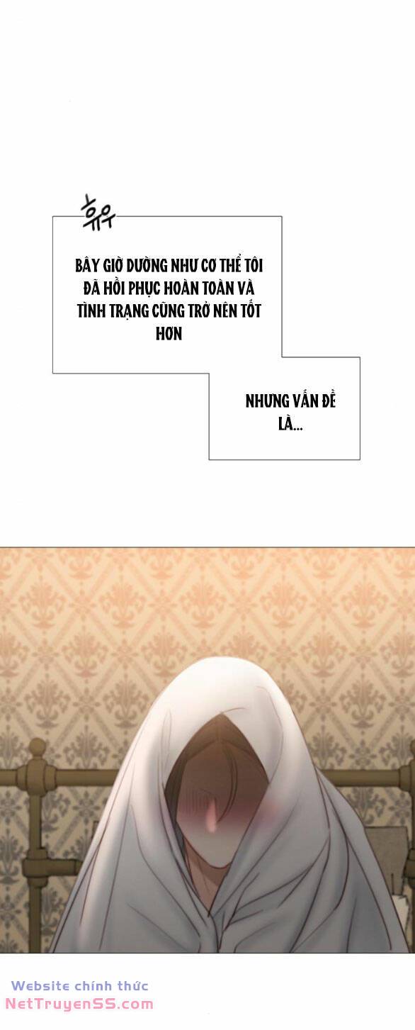 Serena - Chapter 74.1 - Page 23