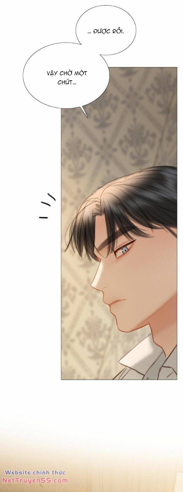 Serena - Chapter 74.1 - Page 36